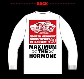 マキシマム　ザ　ホルモン　VENSAN OFF THE HRPK ロンT新品XL Amazon.co.jp: マキシマム ザ ホルモン（MAXIMUM THE HORMONE
